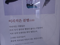 영광군 / 2026년9월17일..