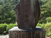경북영주시 / 2026년 9월..