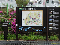 2025년 5월3일(토 DMZ..