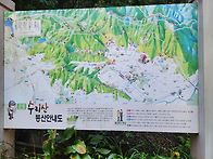 2025년10월8일 780회 밤..