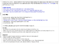 (하나) 2025년 11월28,..