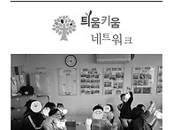 2025년 4월 소식..