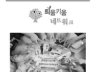 2025년 9월 소식..