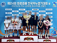 6월 27~29일 중등부 아동..