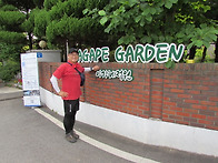 익산 인물사진 