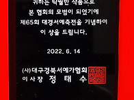 2022, 6월의 이야기