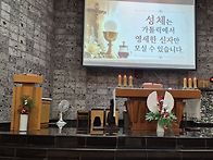 2026.6.7 그리스도의 성체..
