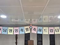 2026.10.4(일) 임프란치스..