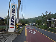 2025.5.4 불재