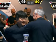 🔥 20점 하이런도 끝내지 ..