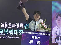[2026-88] 제3회 리틀꼬마..