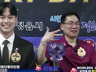 [2026 KPBA 결승영상] 제..