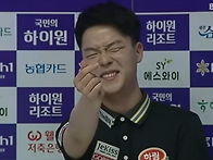 🏆결승🏆#김영원 vs #응오..
