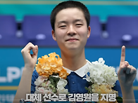 '대타의 반란' 대체선수로..