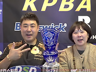 [KPBA 결승영상] 2026..