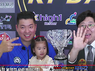 [KPBA 결승영상] 2026..