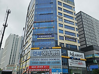 대학병원 들어오는..
