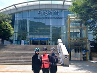 토정라(6/6) 대성리역~몽..