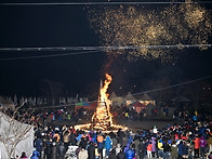 땅끝 해넘이해맞이..