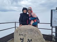월악산(제천)