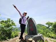 함양 감투산 대봉산