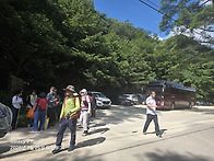 충북 괴산 칠보산