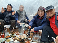 2025년 12월27일(토)*낙..