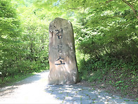 태백_검룡소