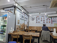 라이딩 ^^