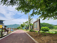 목도강수욕장에서 부르는 ..