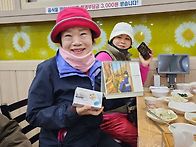 낙성대 송년회길