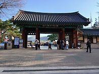 남산 한옥마을 탐방