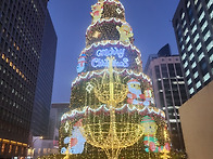 서울빛초롱축제 즐기기 사..