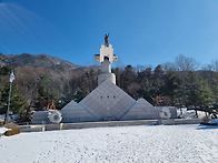 춥지만 쾌청했던 검단산 ..