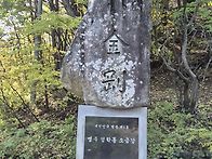 혼자 놀기 연습 1