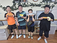 제 1041회 금요리그(20..
