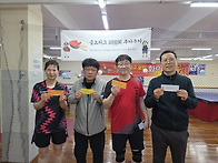 제 1031회 금요리그(20..