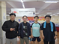 제 1030회 금요리그(20..