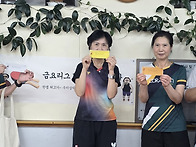 제 1048회 금요리그(20..
