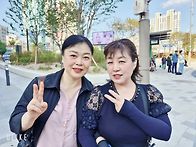 연신내
