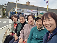 (2) 만추로 가는 길목에서, 횡성 명인이네로..