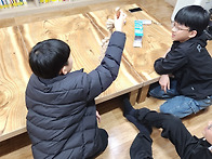 원호3단지 4월 보드게임 ..