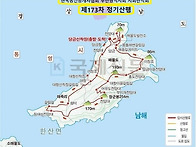 제173차 정기산행 2025년 6월 8일 매물도..