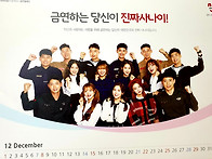 국방부근무
