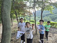 양산숲탐험대/꽃나..