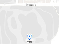 [숲탐험대공지]1..