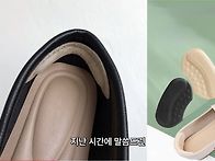 발을 작살내는 로..