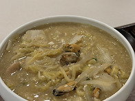 울면