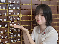16살 여고생이 1..