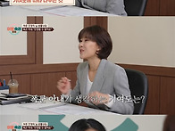 이혼숙려캠프에서 보여주는..